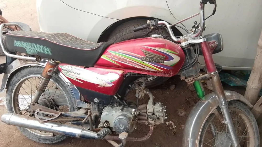 Super Power SP 70 2018 for Sale Image-1