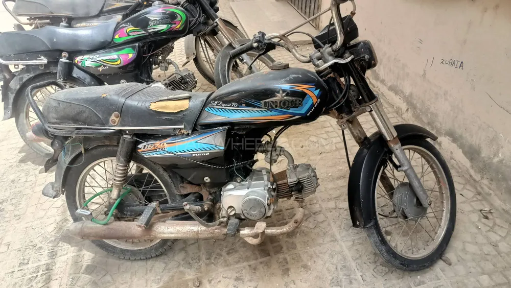 Super Power SP 70 2021 for Sale Image-1