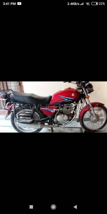 Suzuki GS 150 2022 for Sale Image-1