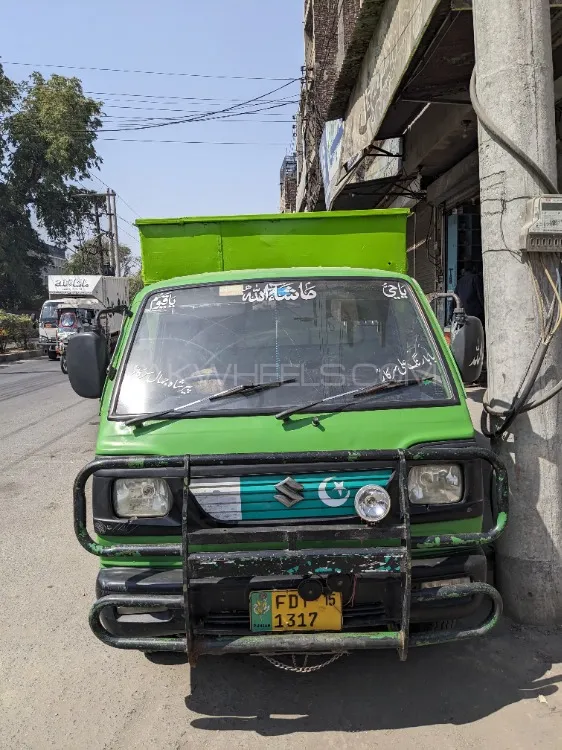 Suzuki Ravi 2015 for Sale in Faisalabad Image-1