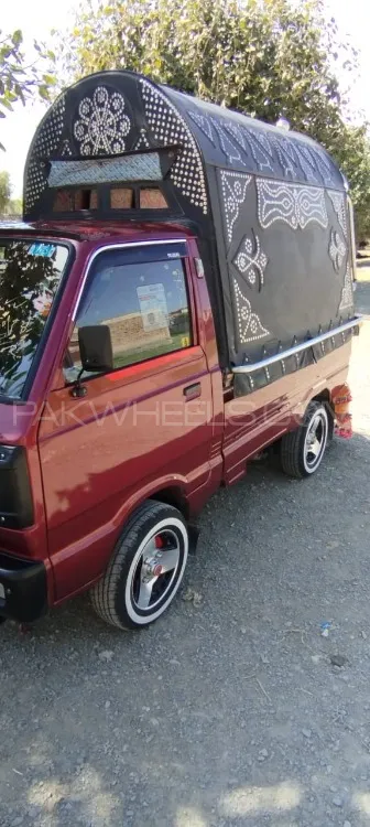 Suzuki Ravi 2023 for Sale in Haripur Image-1