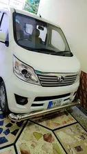 Changan Karvaan Plus 1.2 2025 for Sale