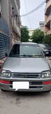 Daihatsu Cuore CL Eco 2010 for Sale