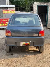 Daihatsu Cuore CX 2007 for Sale