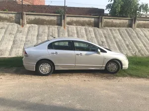 Honda Civic MXB (Hybrid) 2006 for Sale