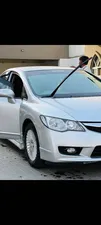 Honda Civic MXB (Hybrid) 2010 for Sale