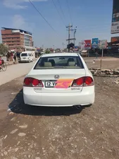 Honda Civic VTi Oriel Prosmatec 1.8 i-VTEC 2012 for Sale
