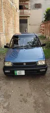 Suzuki Mehran VX 2011 for Sale