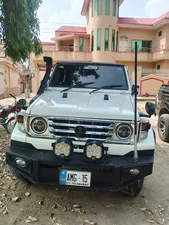 Toyota Land Cruiser RKR 1988 for Sale