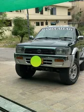 Toyota Surf 1993 for Sale