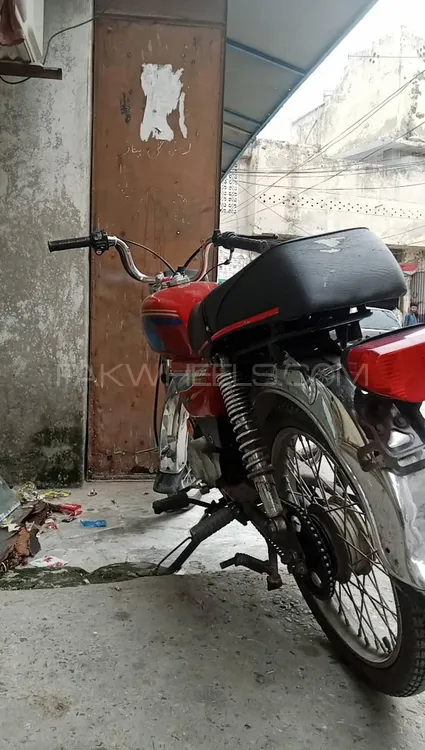 Treet EURO II TR 70 2014 for Sale Image-1