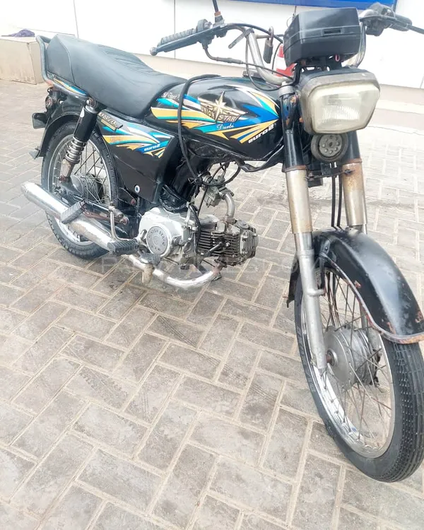 Union Star US 70cc 2022 for Sale Image-1