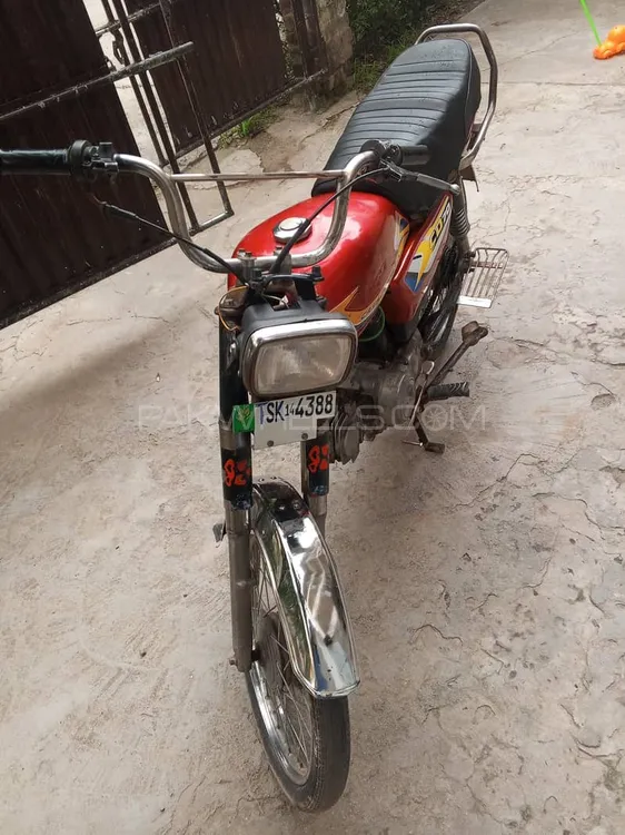 Unique Xtreme UD 70 2014 for Sale Image-1