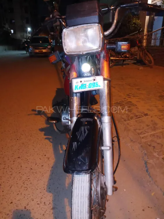 Unique Xtreme UD 70 2014 for Sale Image-1