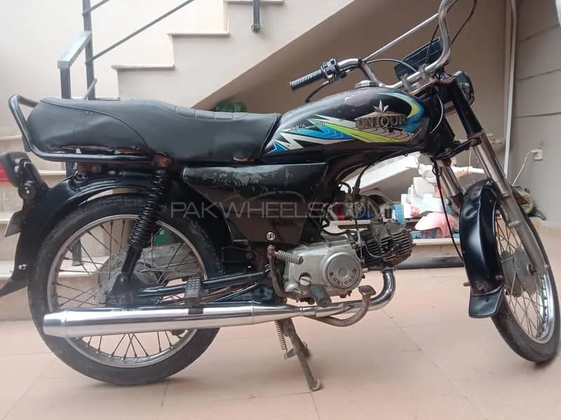 Unique Xtreme UD 70 2021 for Sale Image-1