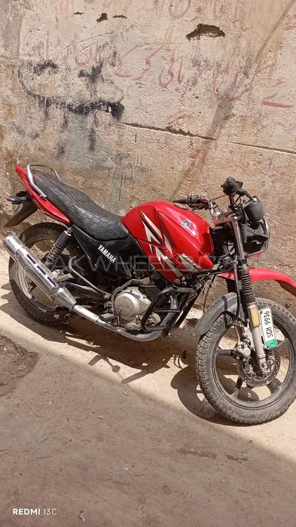Yamaha YBR 125G 2016 for Sale Image-1