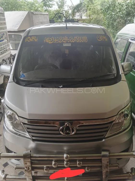 Changan Karvaan 2021 for Sale in Wazirabad Image-1