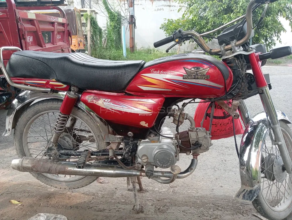 Express E-70 2020 for Sale Image-1