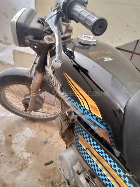 Habib HB 70 2013 for Sale Image-1