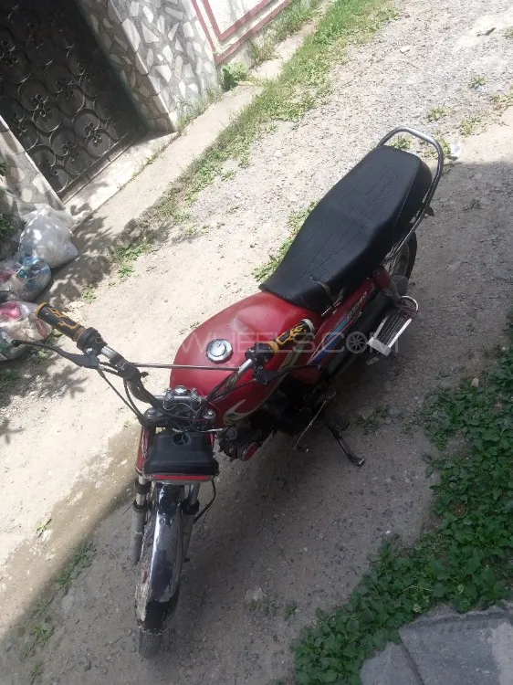 Honda CD 70 2014 for Sale Image-1