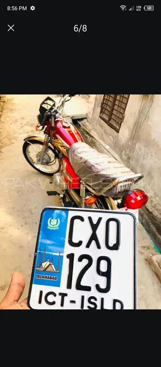 Honda CG 125 2025 for Sale Image-1