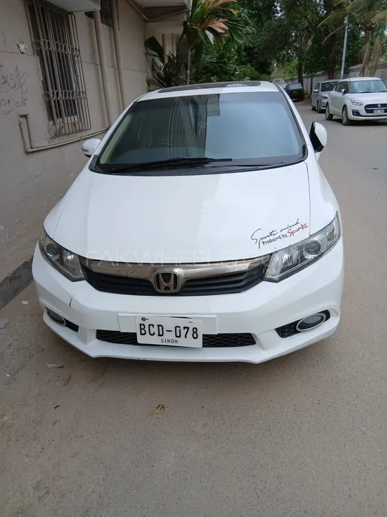 Honda Civic 2014 for Sale in Karachi Image-1