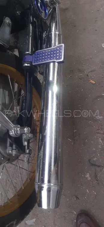 Metro MR 70 2009 for Sale Image-1