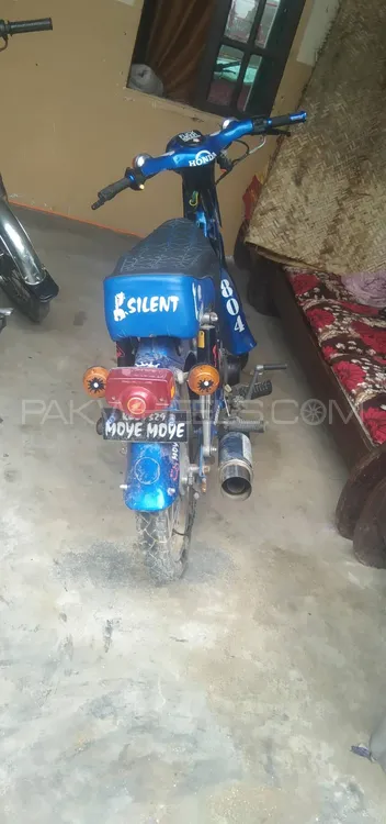 Road Prince 70 Passion Plus 1969 for Sale Image-1