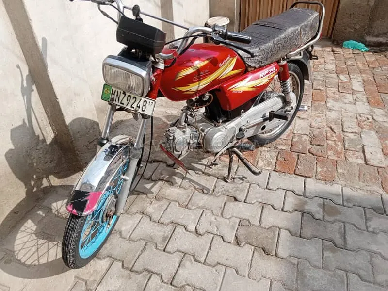 Road Prince 70 Passion Plus 2017 for Sale Image-1