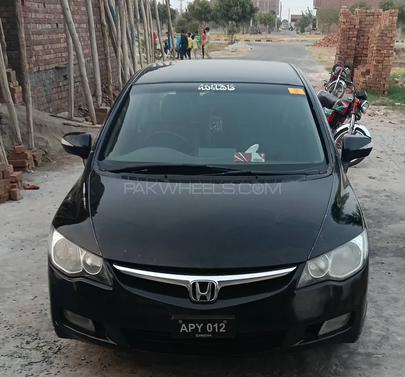 Suzuki Alto 2007 for Sale in Faisalabad Image-1