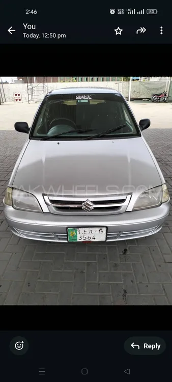 Suzuki Cultus 2015 for Sale in Lahore Image-1
