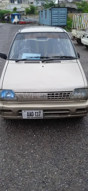 Suzuki Mehran 2015 for Sale in Islamabad Image-1