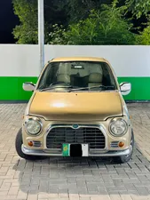 Daihatsu Cuore 2005 for Sale