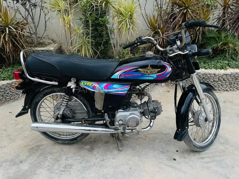 Union Star 70 Deluxe 2024 for Sale Image-1