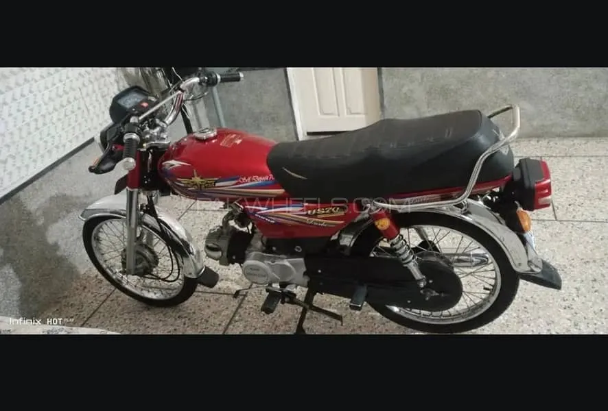 Union Star 70 Deluxe 2024 for Sale Image-1
