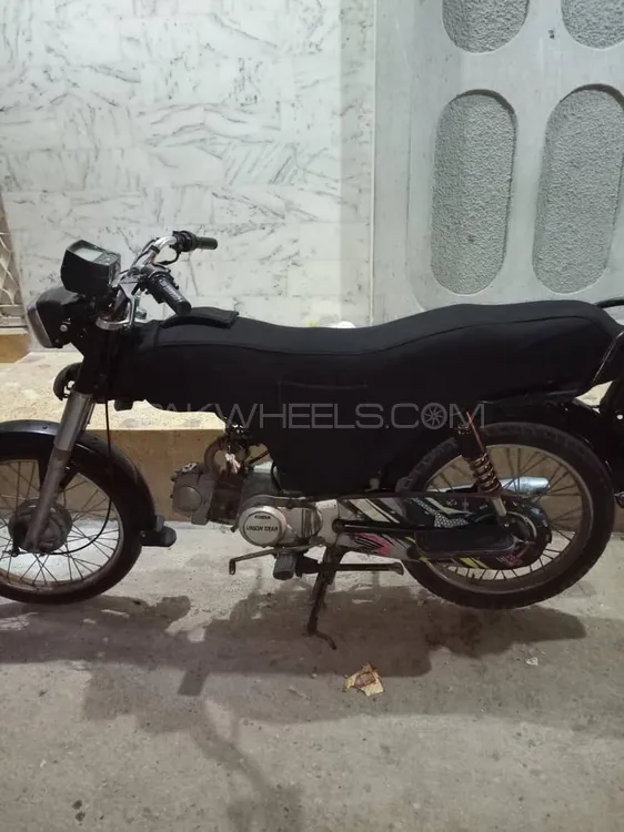 Union Star US 70cc 2021 for Sale Image-1