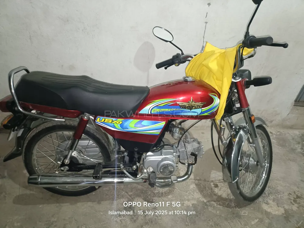 Union Star US 70cc 2024 for Sale Image-1