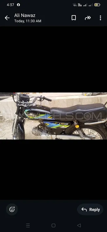 Unique Xtreme UD 70 2024 for Sale Image-1