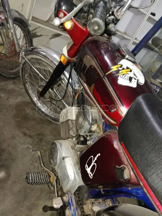 Yamaha Other 1993 for Sale Image-1