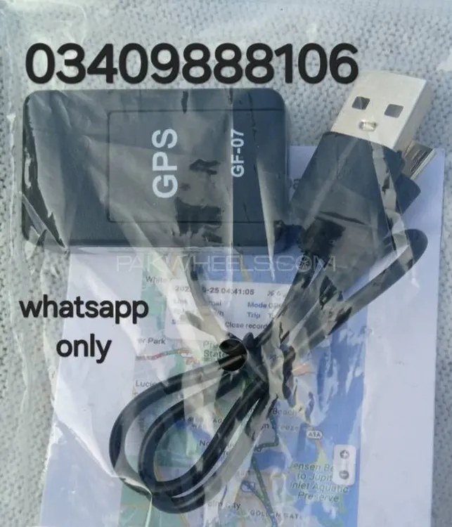 gps tracker gf 07 Image-1