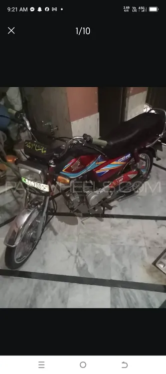 Honda CD 70 2019 for Sale Image-1
