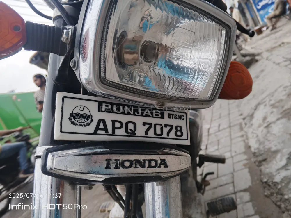 Honda CG 125 2023 for Sale Image-1