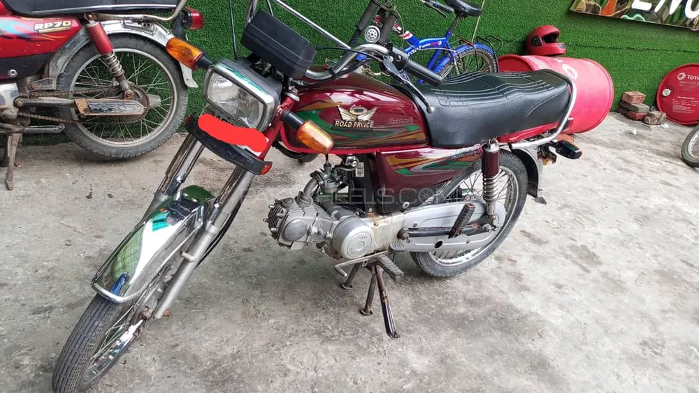 Road Prince 70 Passion Plus 2022 for Sale Image-1