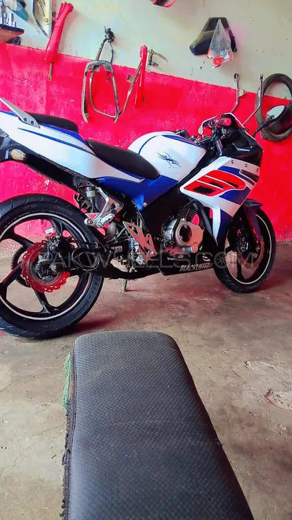 Super Power Leo 200 2022 for Sale Image-1