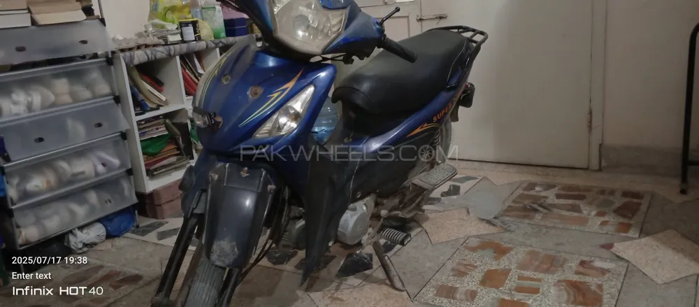 Super Power SP 70 2007 for Sale Image-1