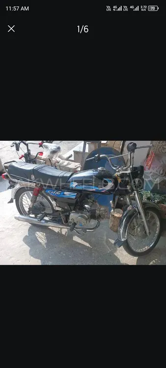 سُپر پاور SP 70 2018 for Sale Image-1