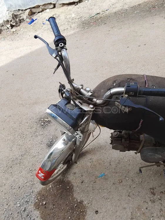 Super Power SP 70 2019 for Sale Image-1