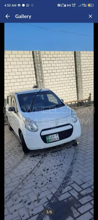 Suzuki Alto 2014 for Sale in Peshawar Image-1