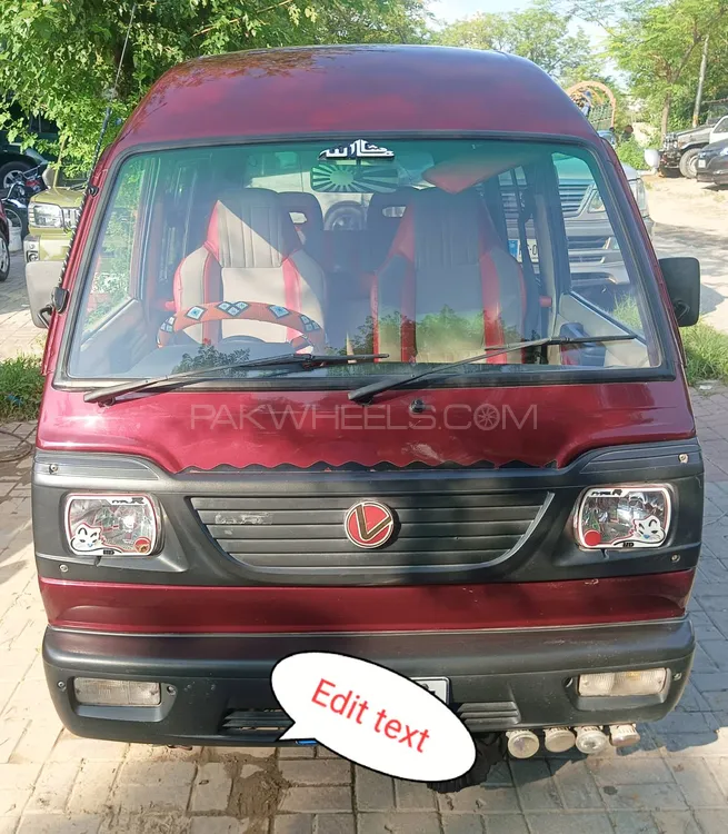 Suzuki Bolan 2022 for Sale in Islamabad Image-1