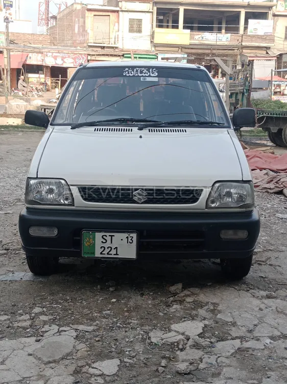 سوزوکی مہران 2010 for Sale in رسالپور Image-1